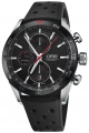 Recently viewed watch 5